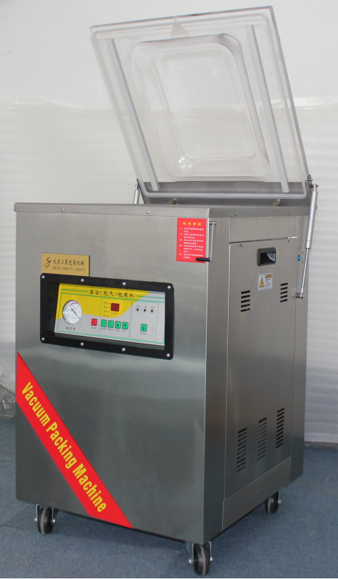 DZ-500单室真空机