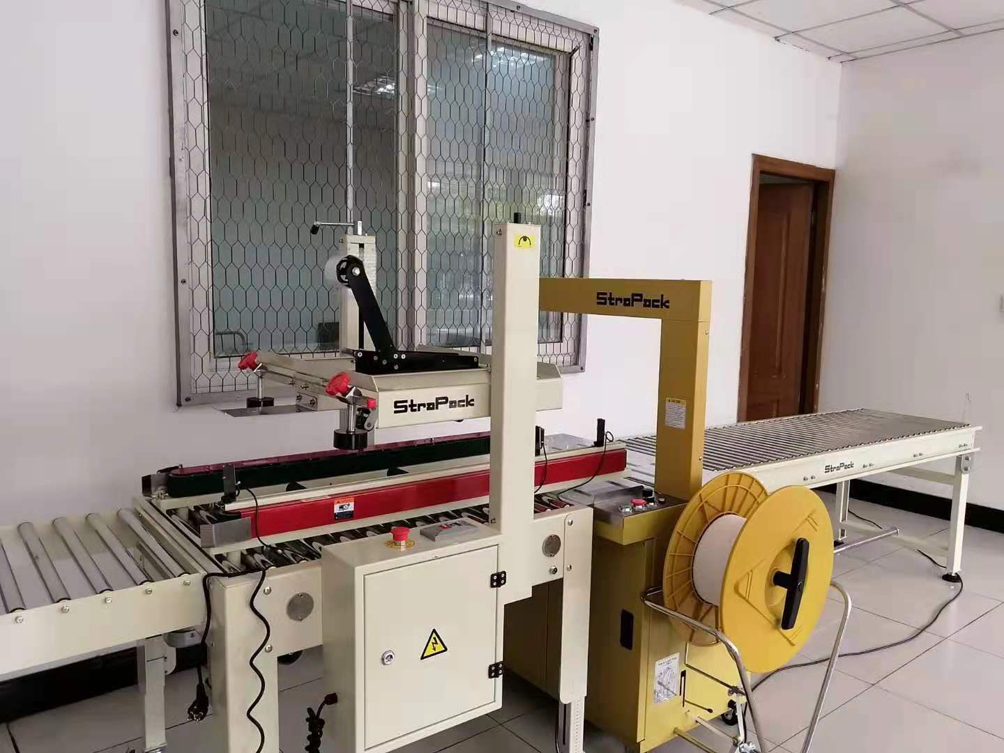 打包封箱一体机